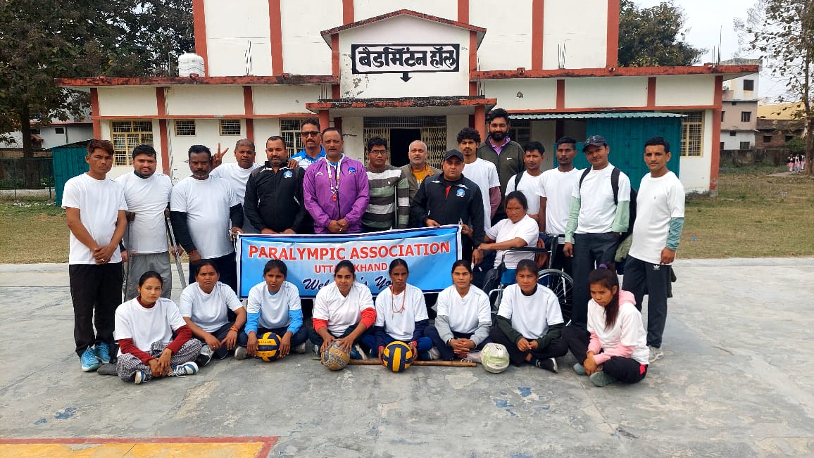 हौसलों की उड़ान: 14वीं नेशनल पैरा वॉलीबॉल चैंपियनशिप के लिए उत्तराखंड की टीम तैयार, रामनगर में हुआ चयन